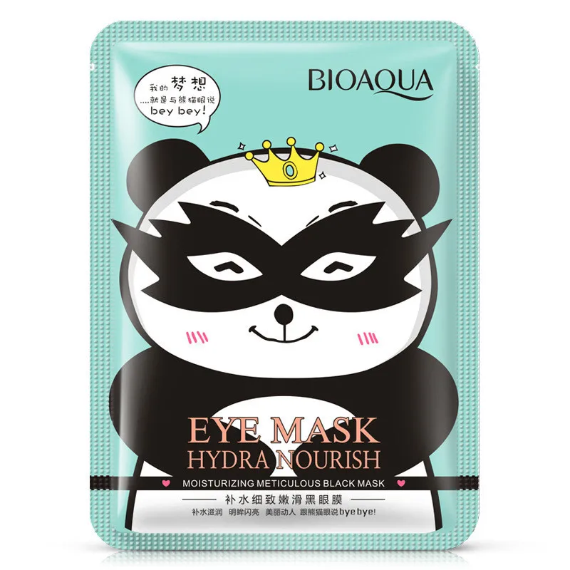 

1pcs Eye Care Gentle Care Eye Mask Lighten Dark Circles Anti-Wrinkle Black Mask Moisturizing Anti-puffiness Collagen Eye Mask