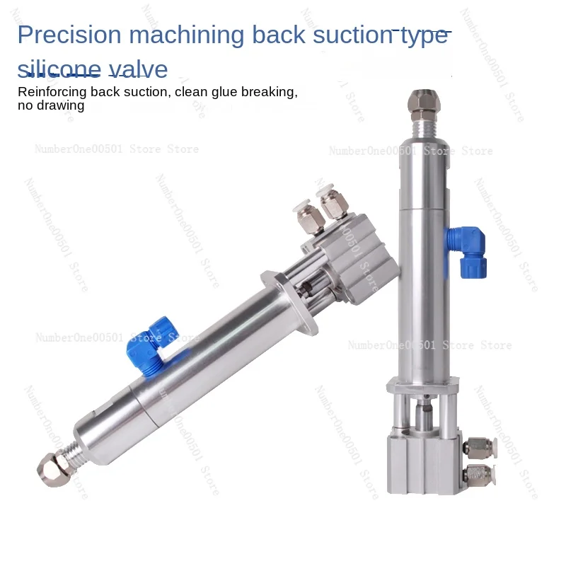 Всасывающий клапан цилиндра с большим потоком силикон прецизионный Дозирующий