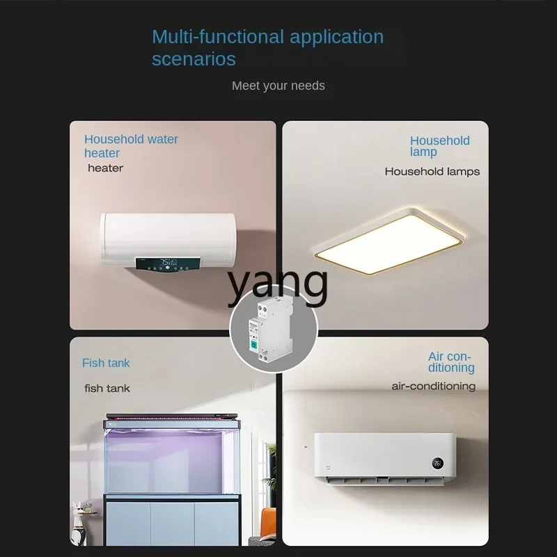 CX Интеллектуальный автоматический выключатель измерение воздуха Беспроводной