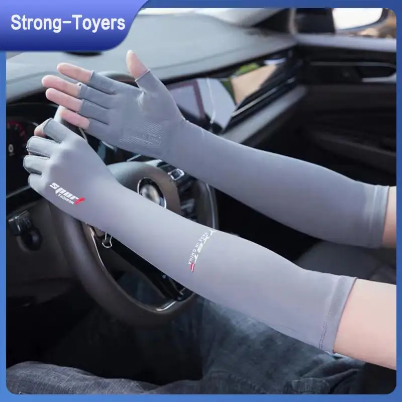 

Однотонные Нескользящие рукава для рыбалки, льда, шелковая ткань, высокая эластичность, мягкие