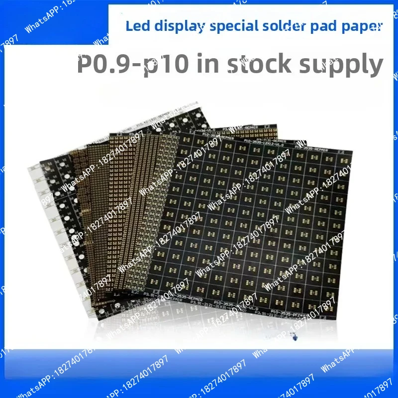 Ремонтные подложки для LED-экранов P1.25, P1.53, P1.875, P1.923, P2.5, P3, P3.91, P4.81 (art.: 3920da80d8527) - 3920da80d8527