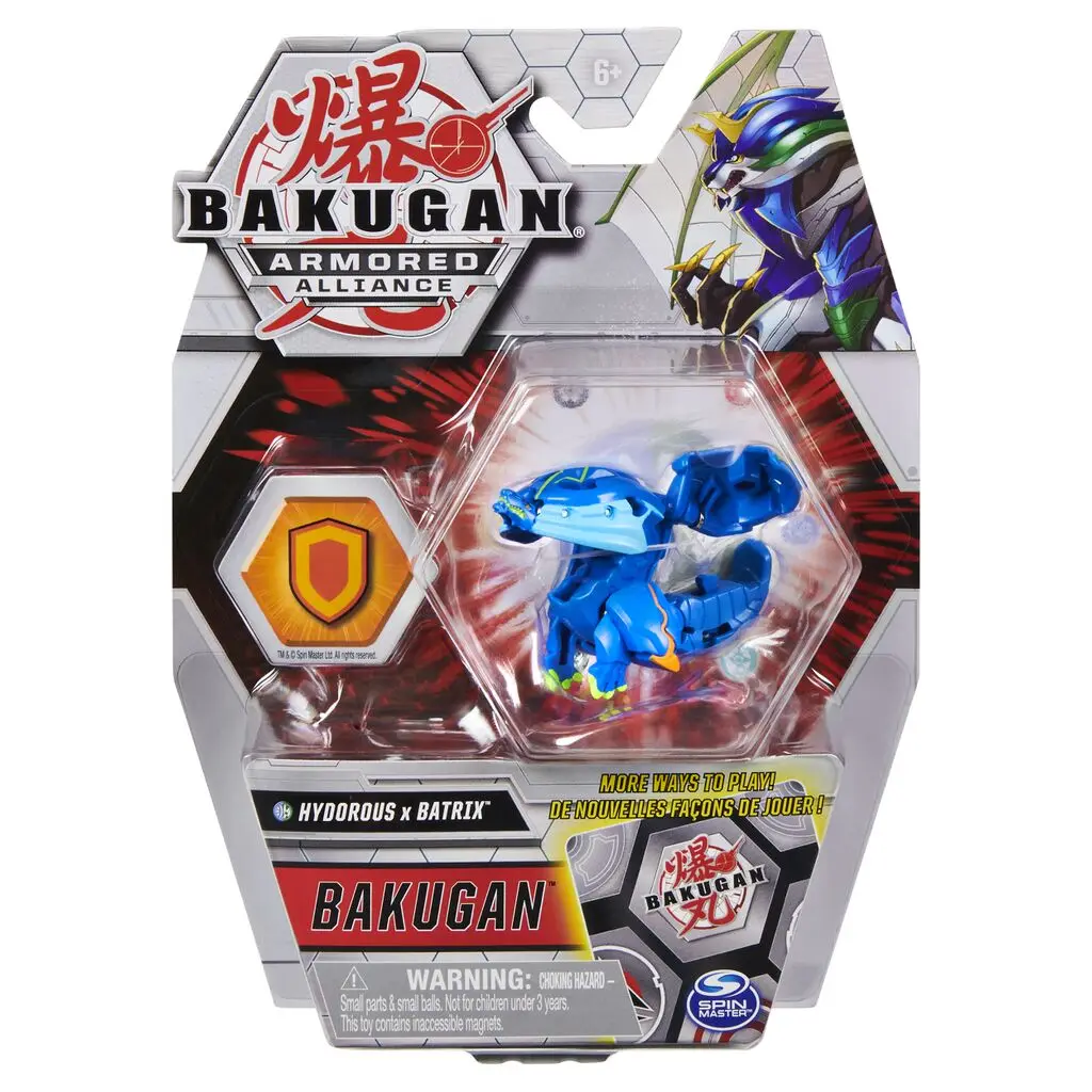 Фото Бронированный Альянс Bakugan 2020 новый стиль TROX SAIRUS HYDOROUS BATRIX HOWLKOR деформируемые боевые игрушки экшн-фигурки подарки для мальчиков №5