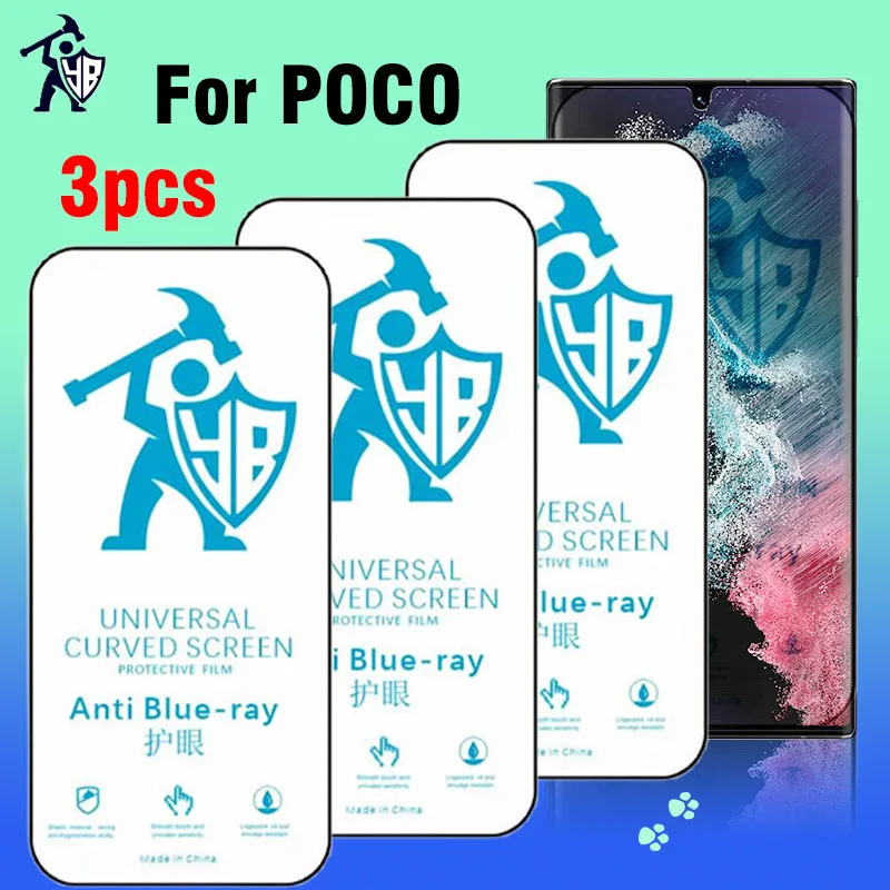 

3 шт., Защитная пленка для POCOX2 X3 X4 Pro NFC F3 F4 Gt