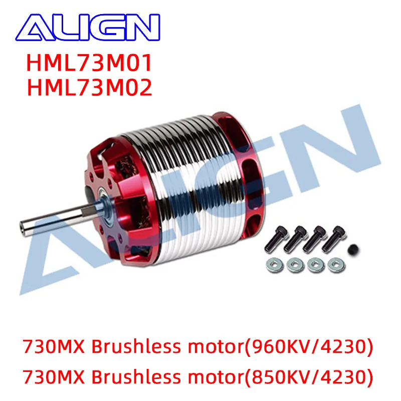 Двигатель бесщеточный ALIGN Trex 730MX 850/960KV для 550/600 Align Trex TAROT KDS A5 LOGO XL/TG520 RC вертолет