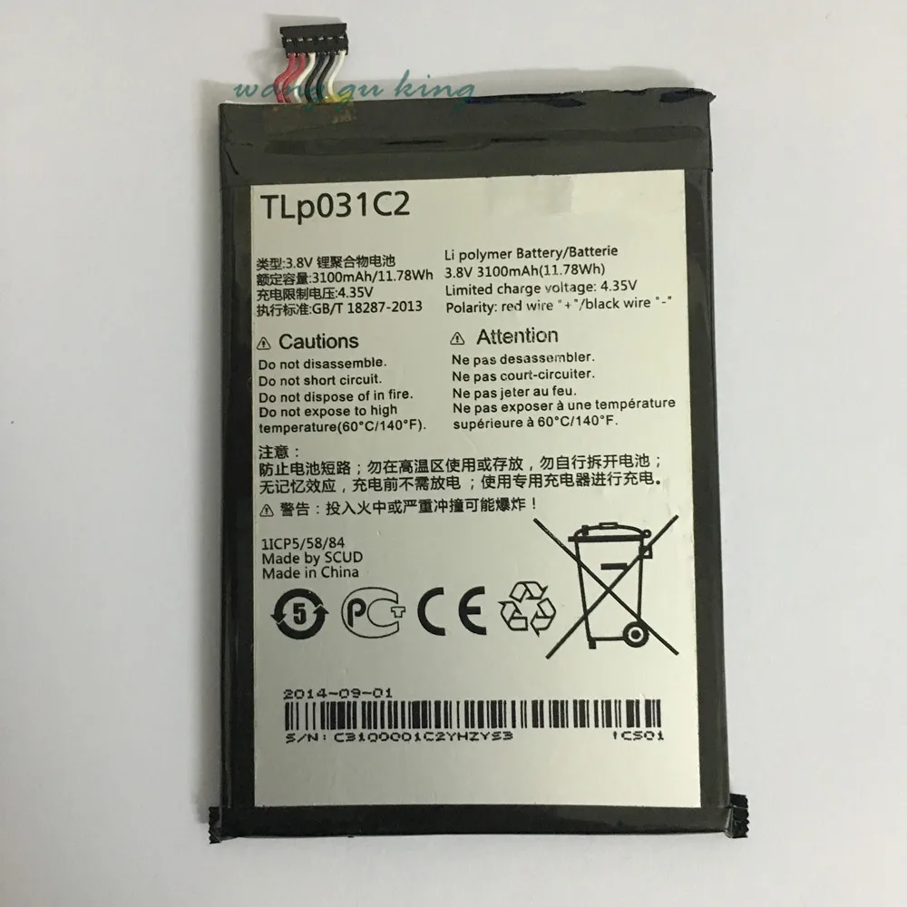 Новый высококачественный аккумулятор TLp031C2 3100 мАч для смартфонов Alcatel One Touch Hero 2