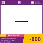 Саундбар Sony HT-SF150