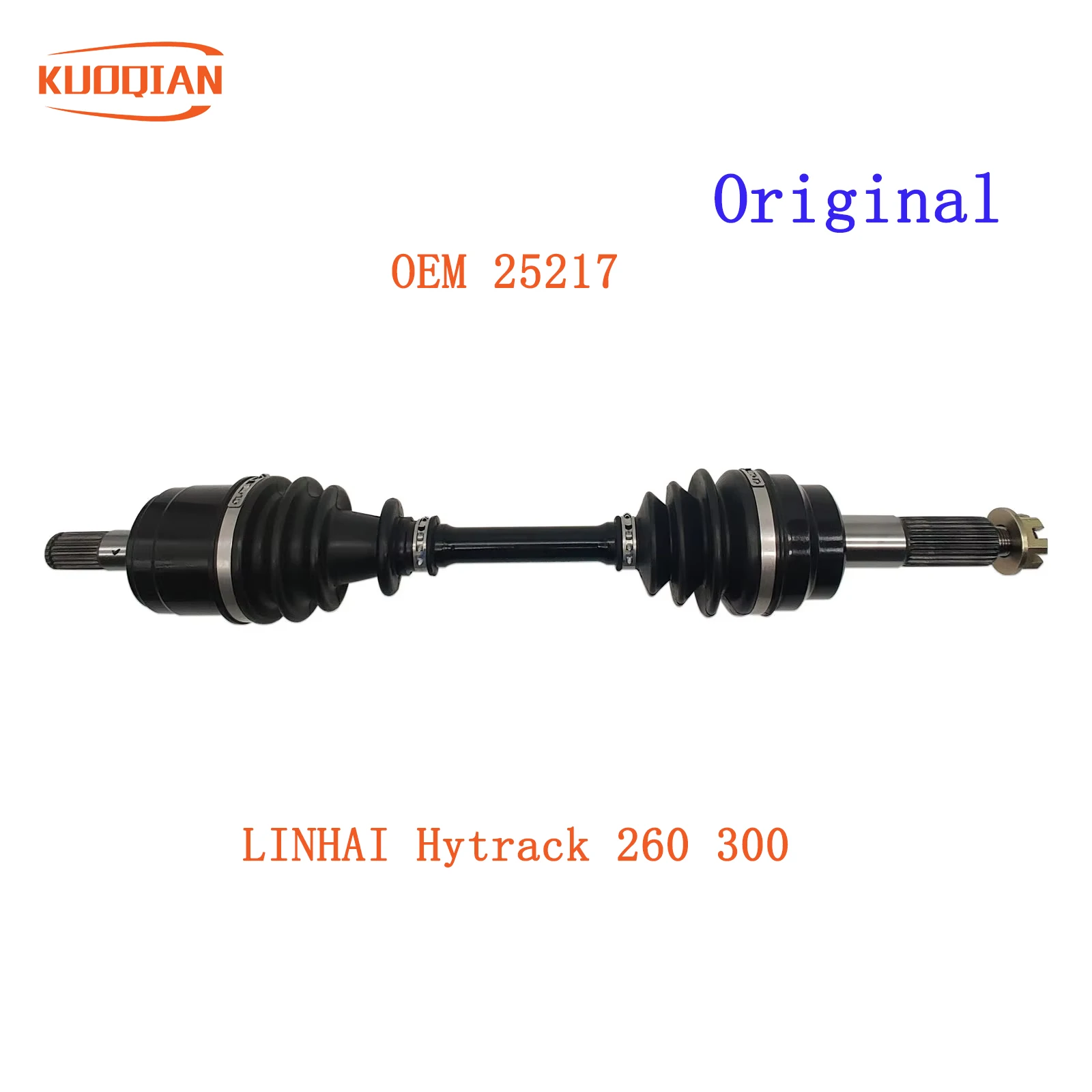 

Linhai LH Hytrack 260 300 4x4 Передняя приводная ось No 25217 Atv Quad запасные части