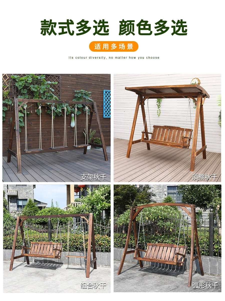 Уличное кресло-качалка Qianqiu двойное подвесное кресло для двора