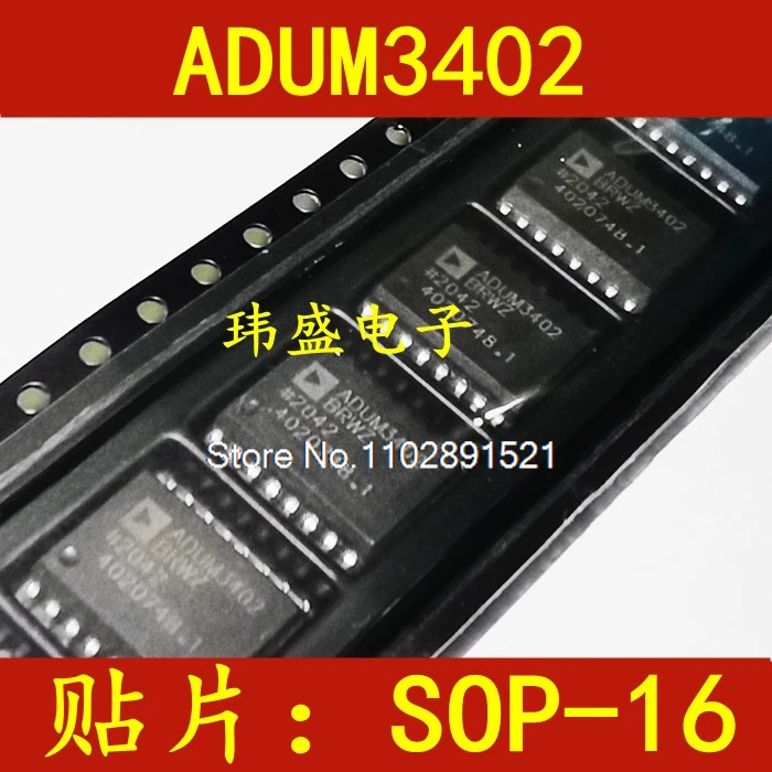 SI8642 SI8642ED-B-ISR SI8642ED SOP16