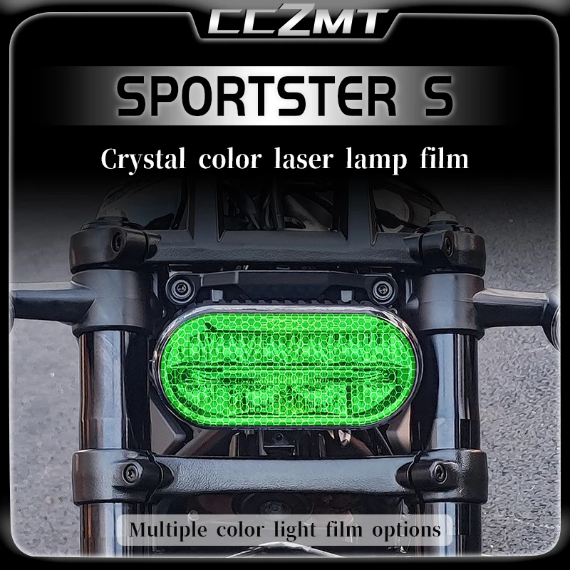 Для Harley-Davidson Sportster S Защитная пленка для передней фары задняя фотопленка сотовая