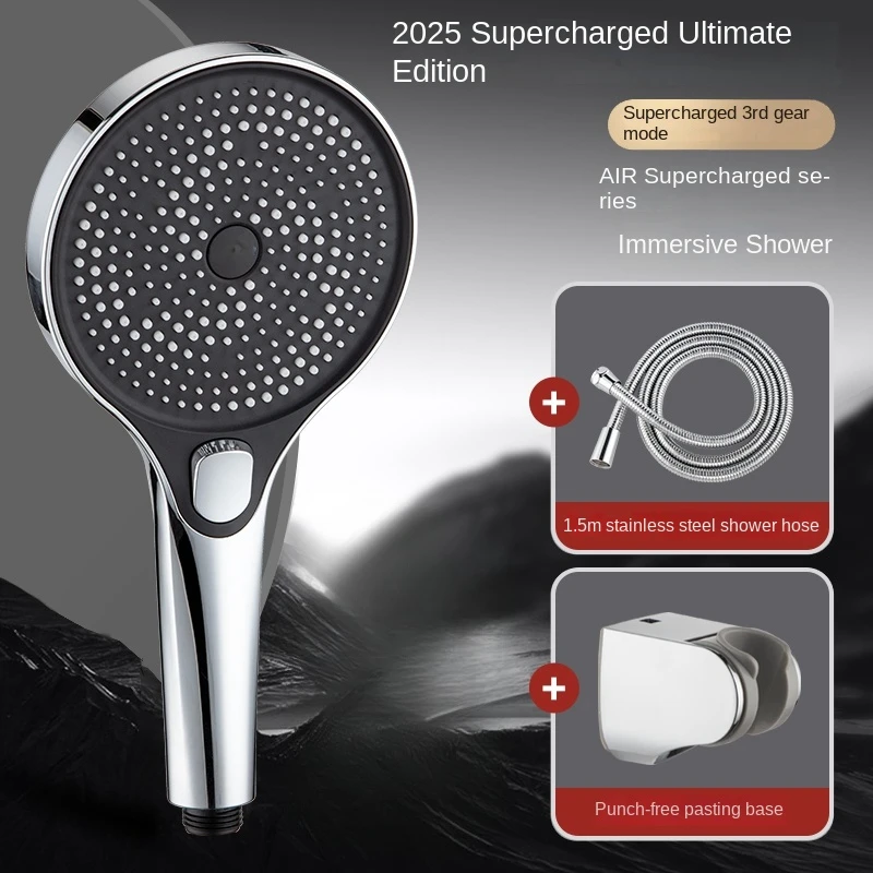 

Усилитель насадки для душа, сверхпрочный напор, большой разряд воды, розетки для крана ванной комнаты