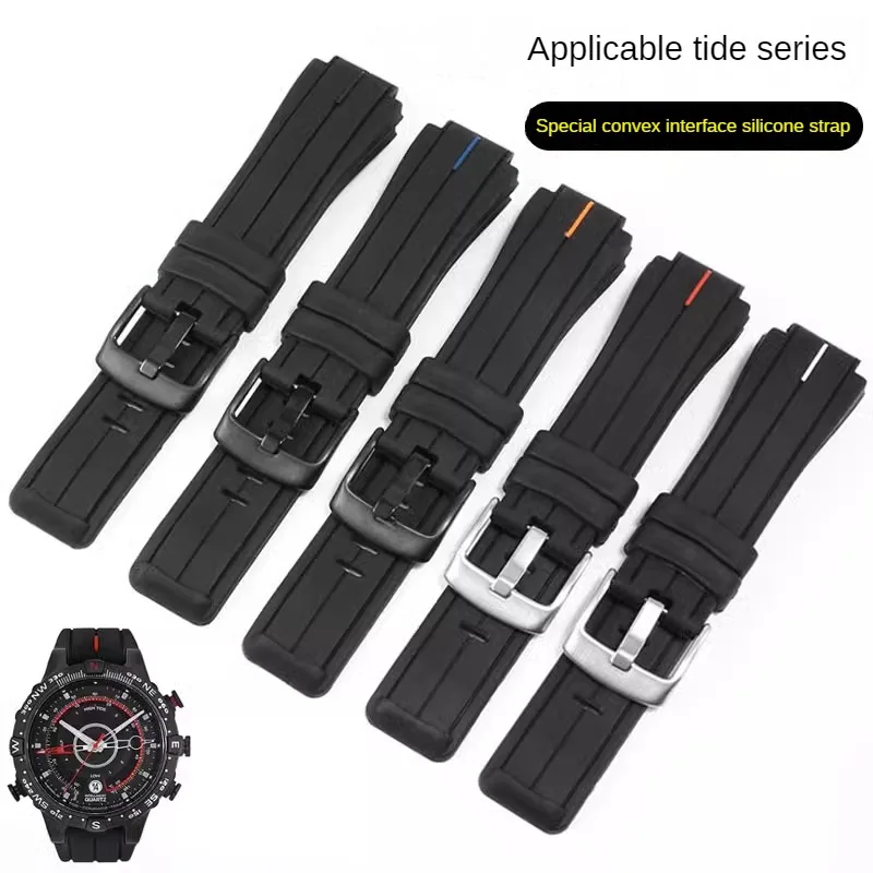 Заменяемые дыхательные серии T2N720 TW2T76300 T2N721 мужские силиконовые часы с туннельным