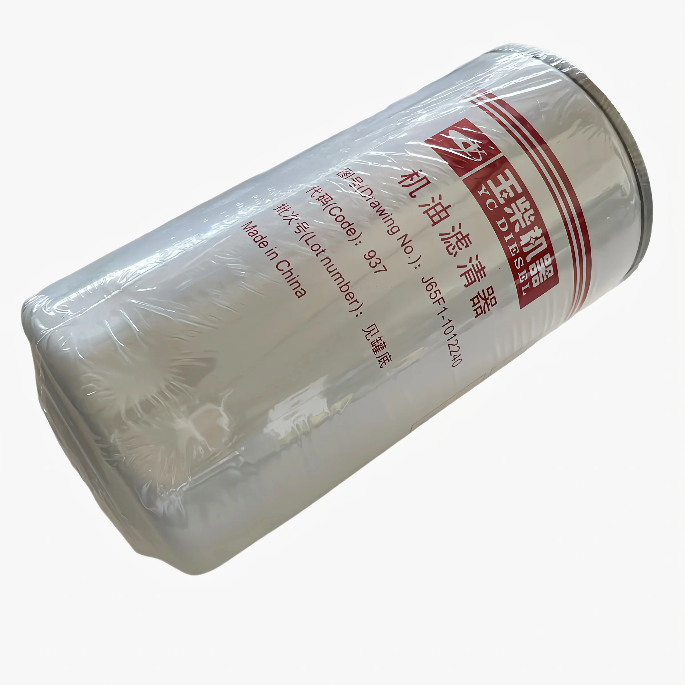 Оригинальный элемент масляного фильтра двигателя Yuchai YC6J 6105 применяется: для