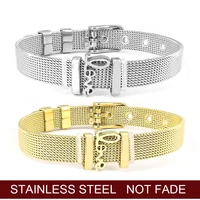 new fashion jewelry stainless steel mesh bracelet love charm brand bracelet mens and womens gifts direct
