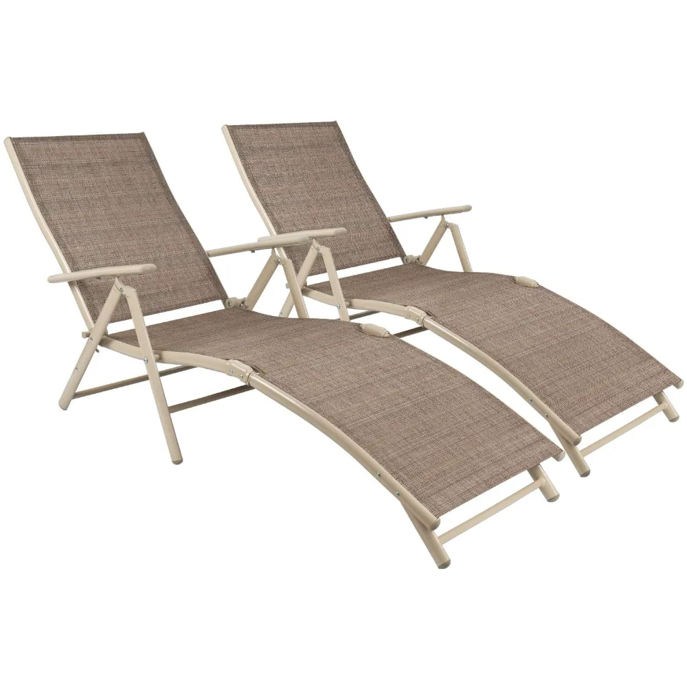 

Patio Lounge Chairs Set of 2 Beach Adjustable Chaise Lounge Outdoor Pool Side Folding Recliners, Beige