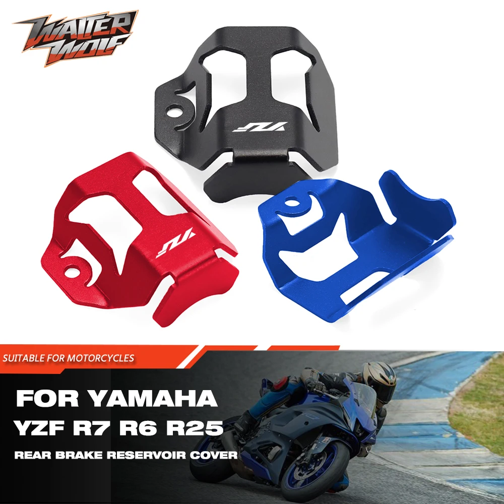 

Rear Brake Pump Fluid Reservoir Cap Guards For YAMAHA YZF R3 R6 R7 R15 V2 V3 R25 Motorcycle Protector Accessories YZFR3 YZFR7