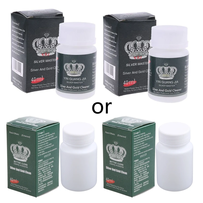 

2 шт., средство для удаления ржавчины, 40 мл