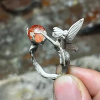 Волшебное колечко #1