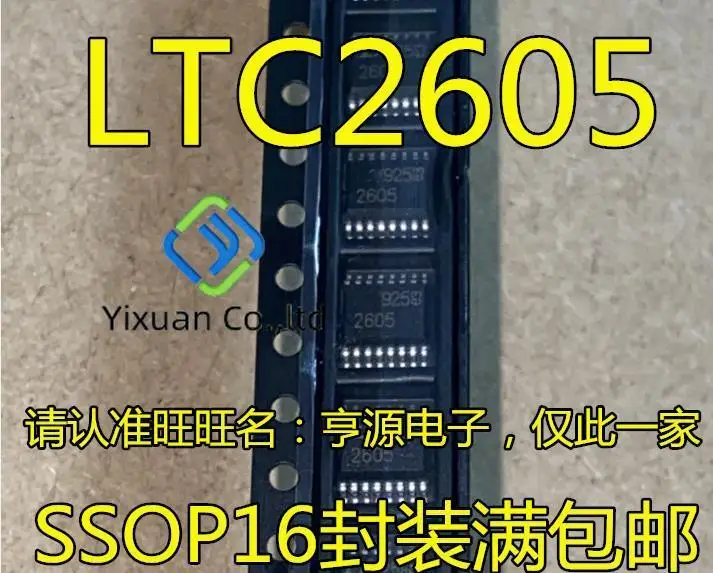 

Оригинальный Новый LT2605 LTC2605 LTC2605CGN LTC2605IGN 2605 2605I Стандартный чип, 2 шт.