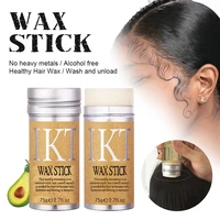 75g hair waxes stick anti frizz edge hair control gel fast drying broken hair oil wax frizz hair styling cream for men women