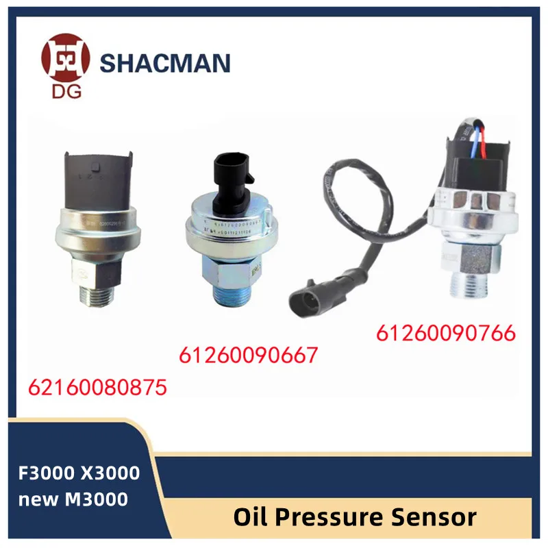 

Oil Pressure Sensor for SHACMAN Shaanxi F3000 new M3000 X3000 Engine Induction Plug 62160080875 61260090667 61260090766