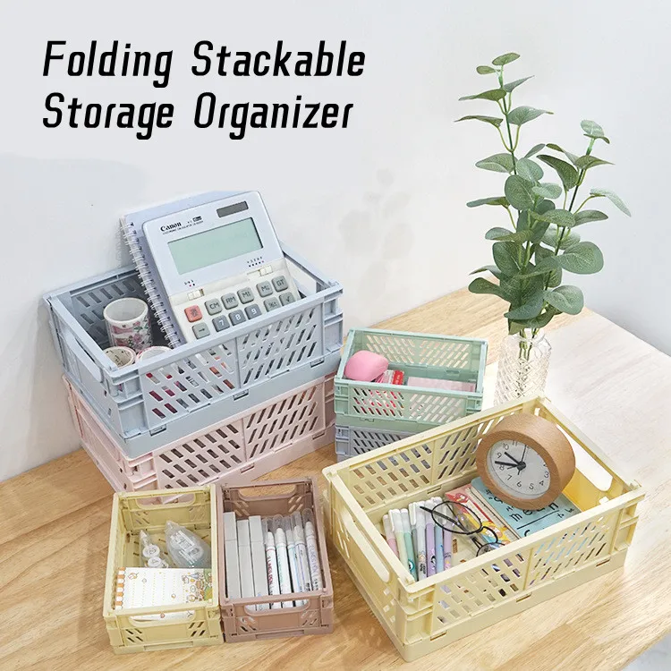 Складной пластиковый ящик для хранения мини складной настольный держатель