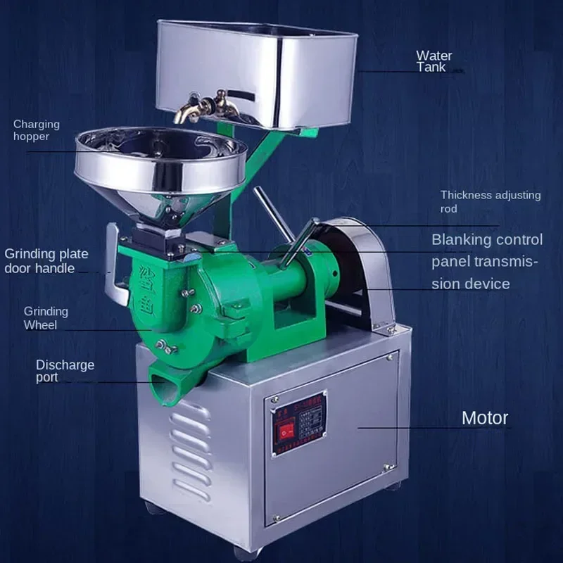 Шлифовальный станок для зерна специй круп кофе мельница сухих продуктов