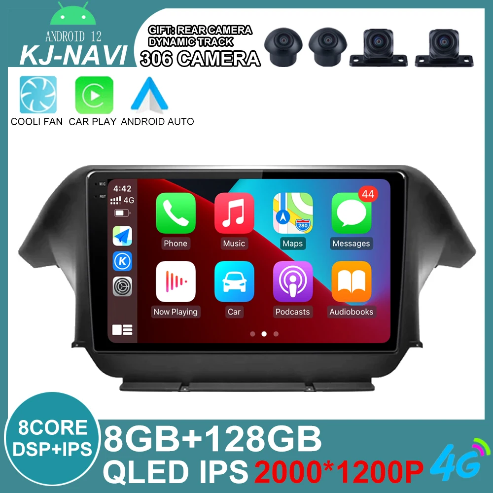 

Автомобильный радиоприемник Android 13 для Honda Odyssey 4 RB3 RB4 (2008-2014) Android Авто 4G WIFI Carplay мультимедийный плеер 360 камера Авторадио