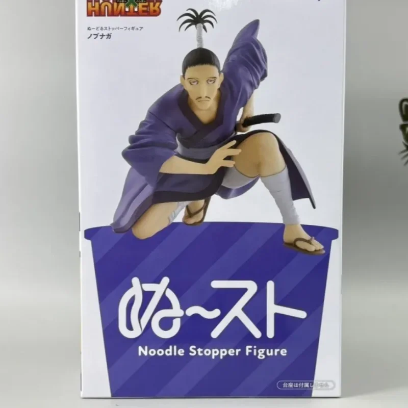 Оригинальная коллекционная фигурка Hunter Hunter Nobunaga Phantom Troupe для любителей аниме, украшение для дома и офиса (art.: 3920da2cb830b) - 3920da2cb830b