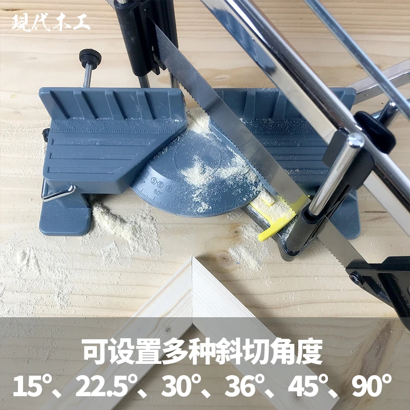 Ручная торцовочная пила детский инструмент высокоточная угловая двухтактная