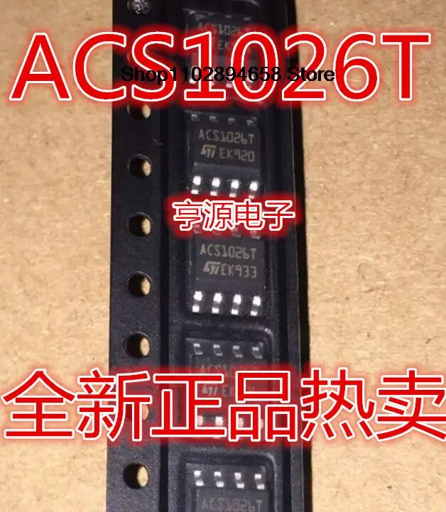 5 шт ACS102-6T1 SOP-8 ACS1026T