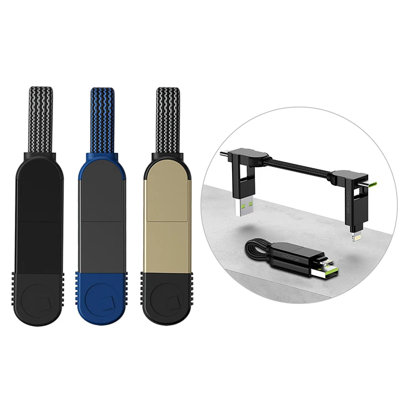 

Магнитный адаптер USB Type-C Lightning/Micro USB, 1 шт.