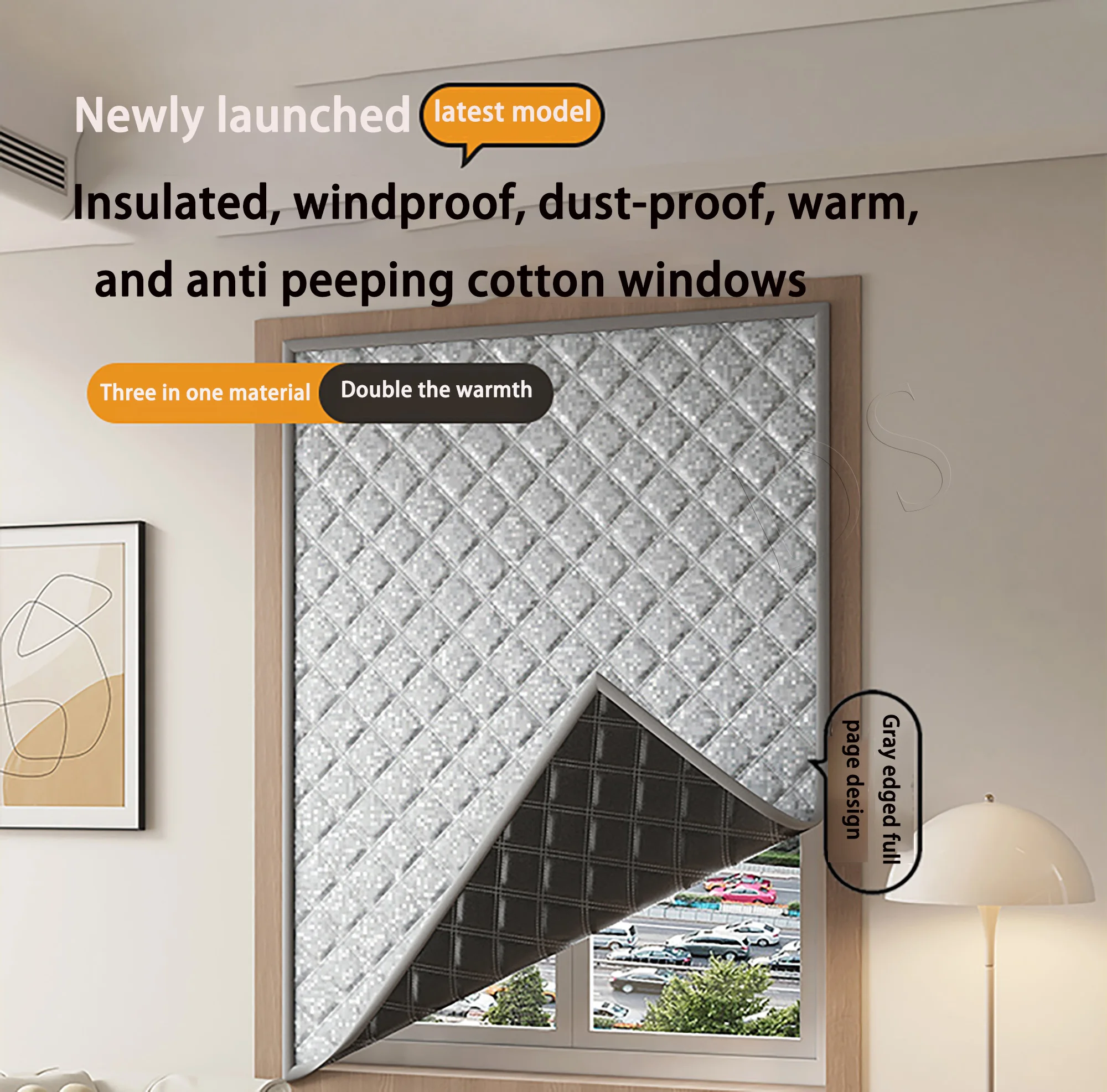 

Ветрозащитные шторы из алюминиевого графена