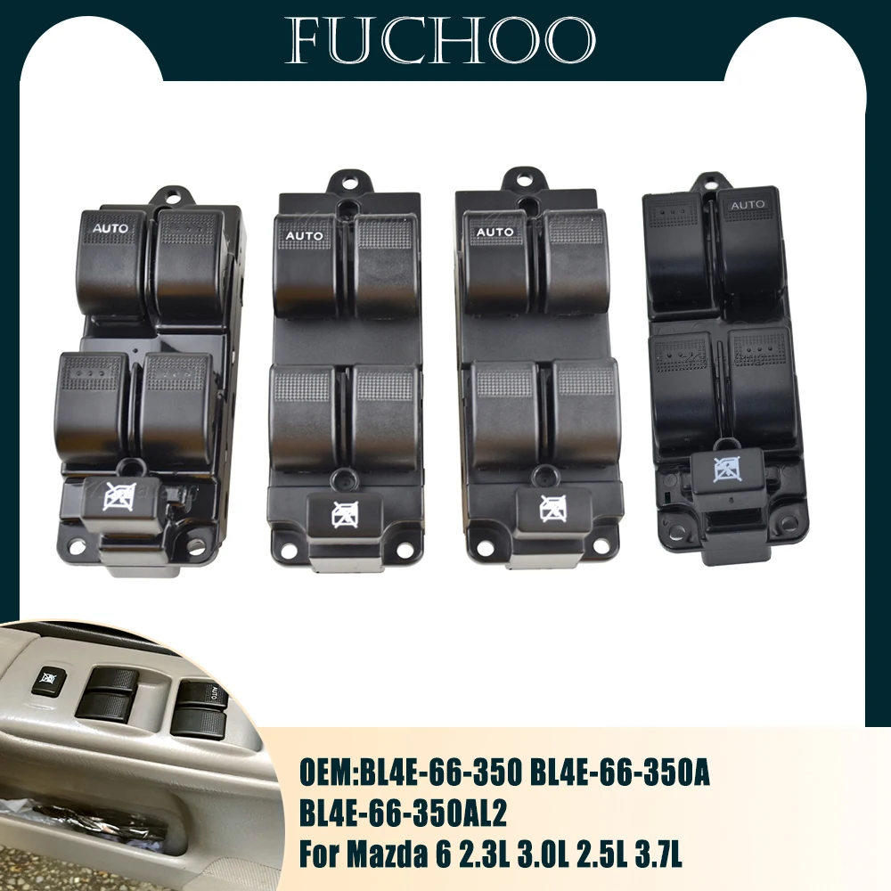 

Автомобильные аксессуары для Mazda 6 2.3L 3.0L 2.5L 3.7L, электрический переключатель управления окном