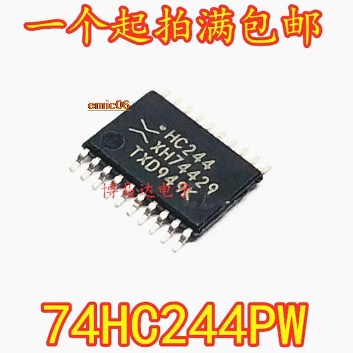 

10pieces Original stock 74HC244PW HC244 SN74HC244PWR TSSOP20