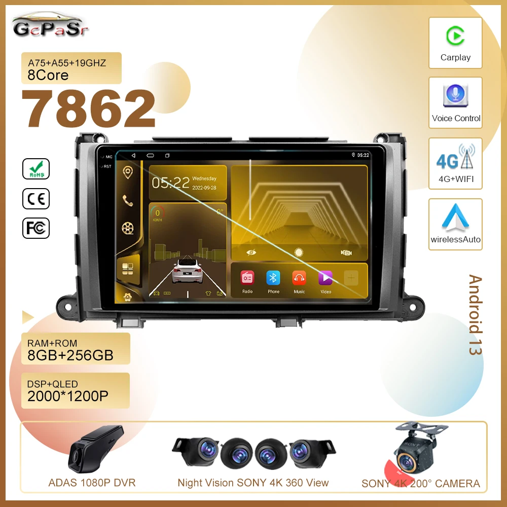 

Android 13 для Toyota Sienna 3 XL30 2010 - 2014 Авто Радио стерео Мультимедийный плеер GPS навигация высокопроизводительный процессор HDR QLED