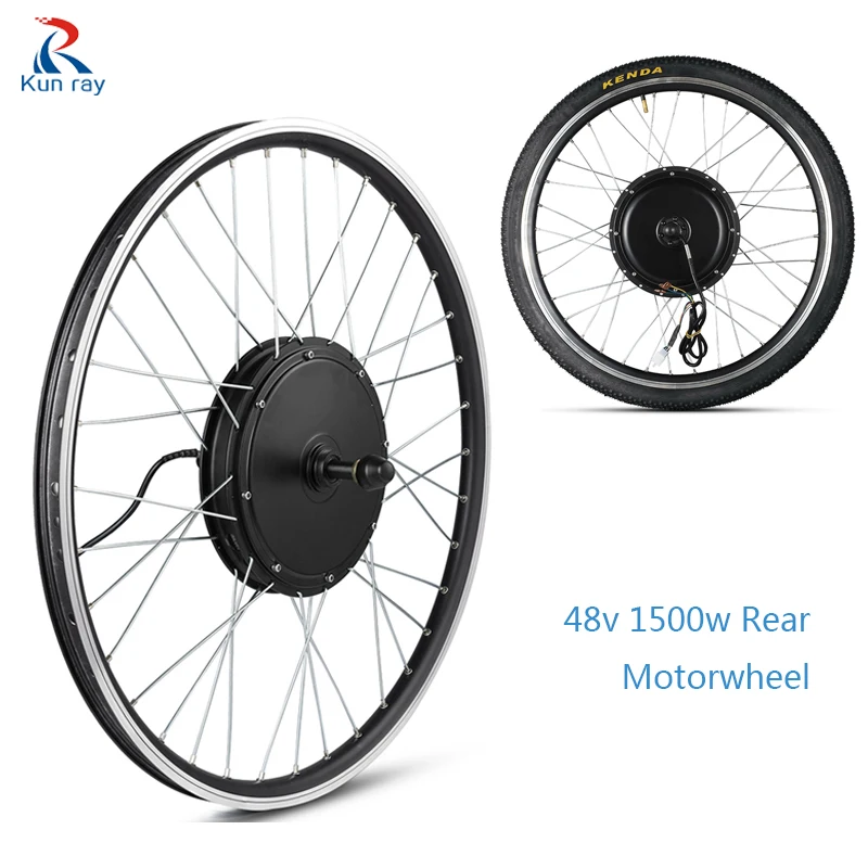 

Мотор-колесо для электровелосипеда, 26 дюймов, 1500 Вт
