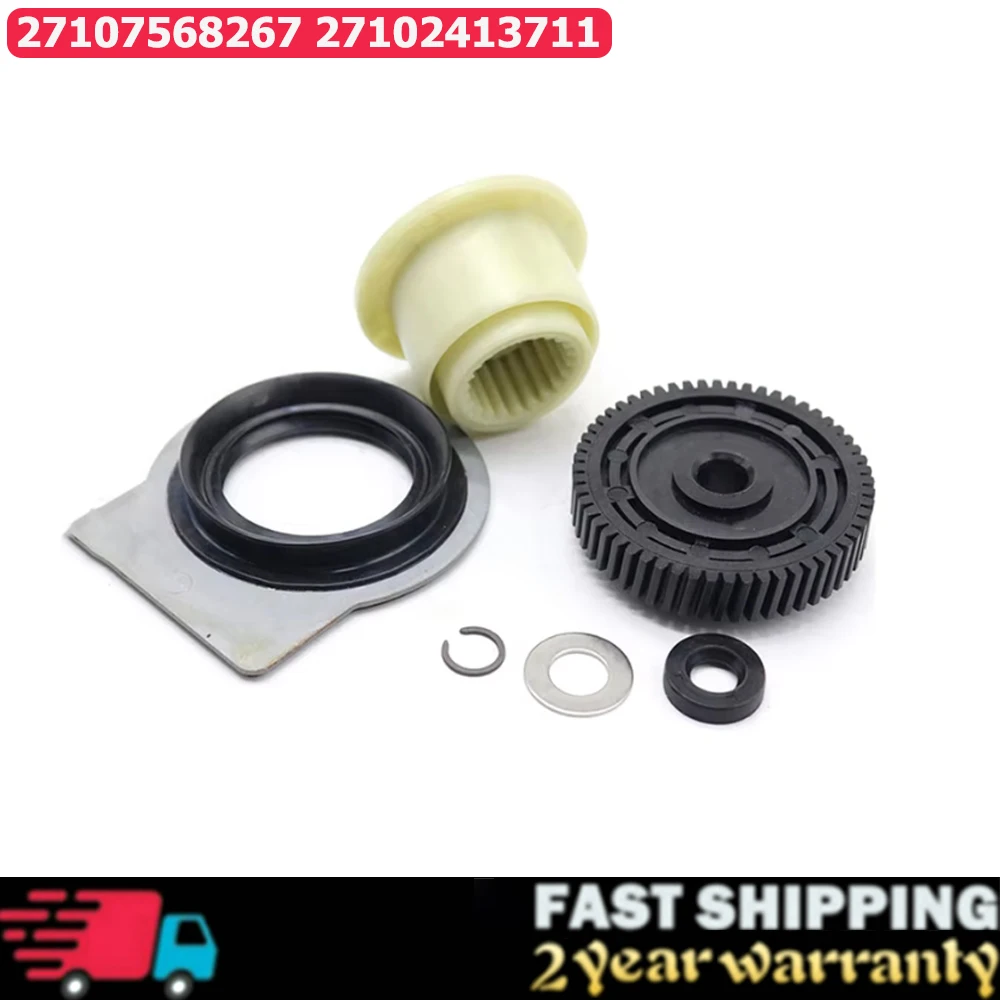 

Ремкомплект моторного редуктора привода для BMW X3 E83 X5 E53 E70 27107541782 27107566296 27107568267 27102413711