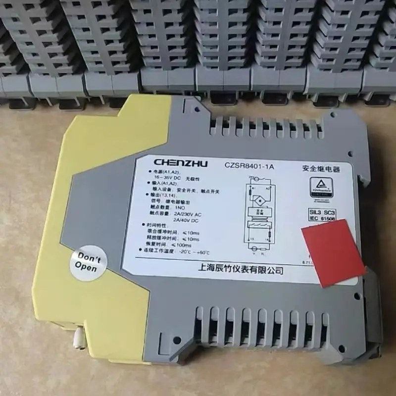 Подержанное реле безопасности CZSR8401-1A тест ОК Быстрая доставка