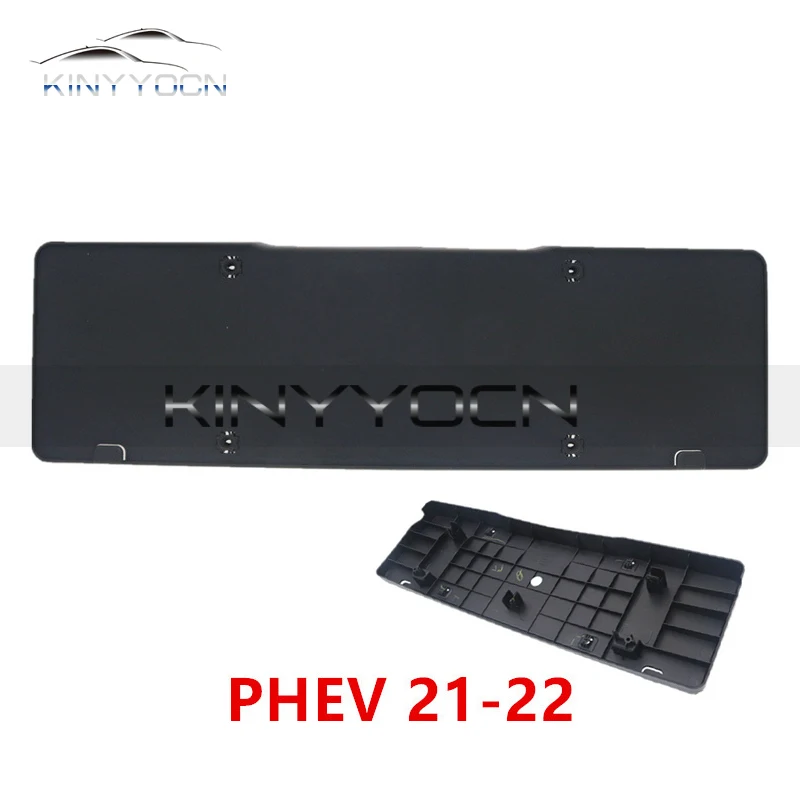 Kinyyocn для Geely Borui Proton Heyd Number Light Frame номерного знака, держатель крышки лампы, поддержка (art.: 3920cd52f6f50) - 3920cd52f6f50
