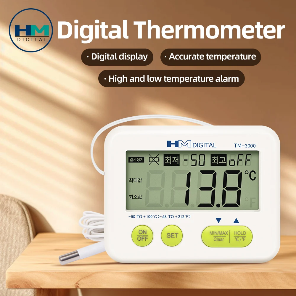 Цифровой термометр с ЖК-дисплеем от-50 до 100 ℃