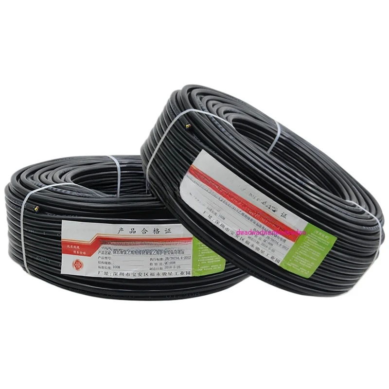 Сигнальная линия из чистой меди GB 485 16-жильная витая пара экранированный провод