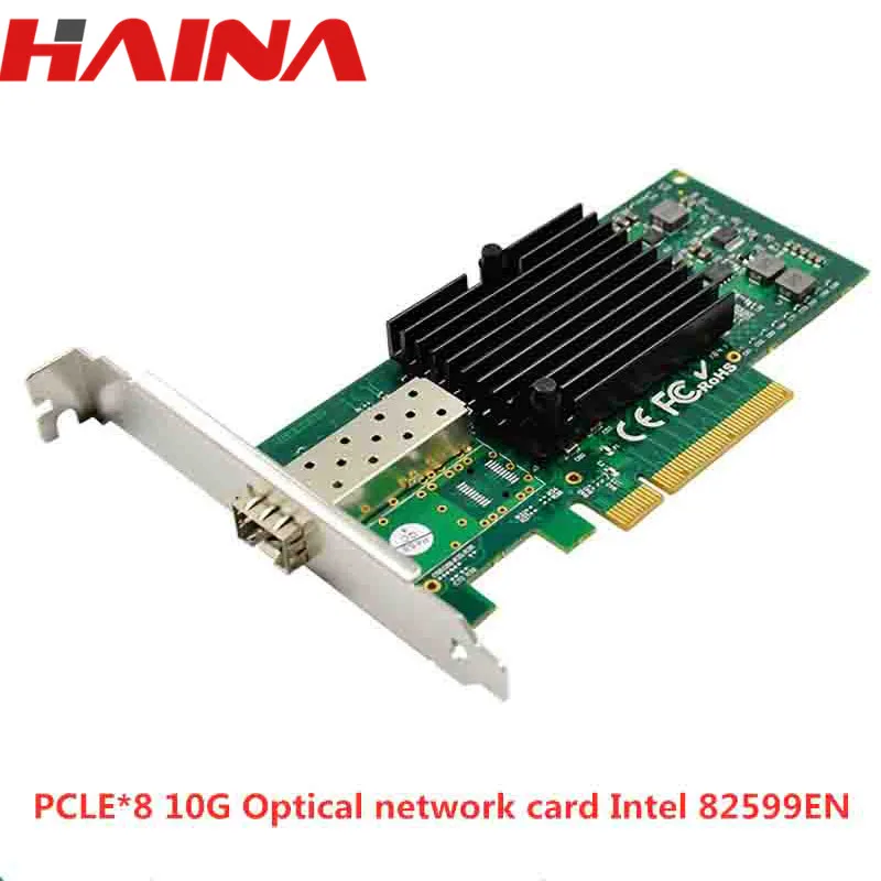 

X520-DA1 10G SFP+ PCIe x8 For Intel 82599EN Single Port 10GbE Fiber Network Card SFP+ Server Adapter