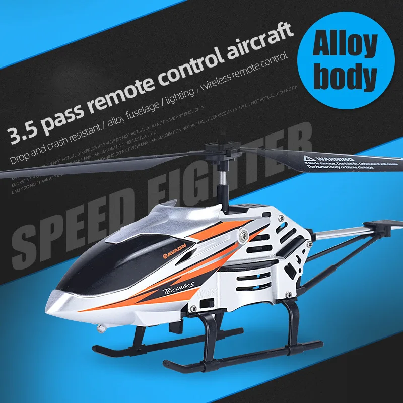 

Вертолет из сплава с дистанционным управлением 3,5 канала, устойчивый к падению, беспроводной летательный аппарат, игрушечный подарок для де...