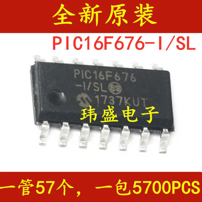 

5 шт./лот PIC16F676-I/SL SOP-14-