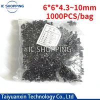 1000pcs dip 4pins 6x6 664 3 4 5 5 5 5 6 6 5 7 7 5 8 8 5 9 9 5 10 mm switch tactile push button switches