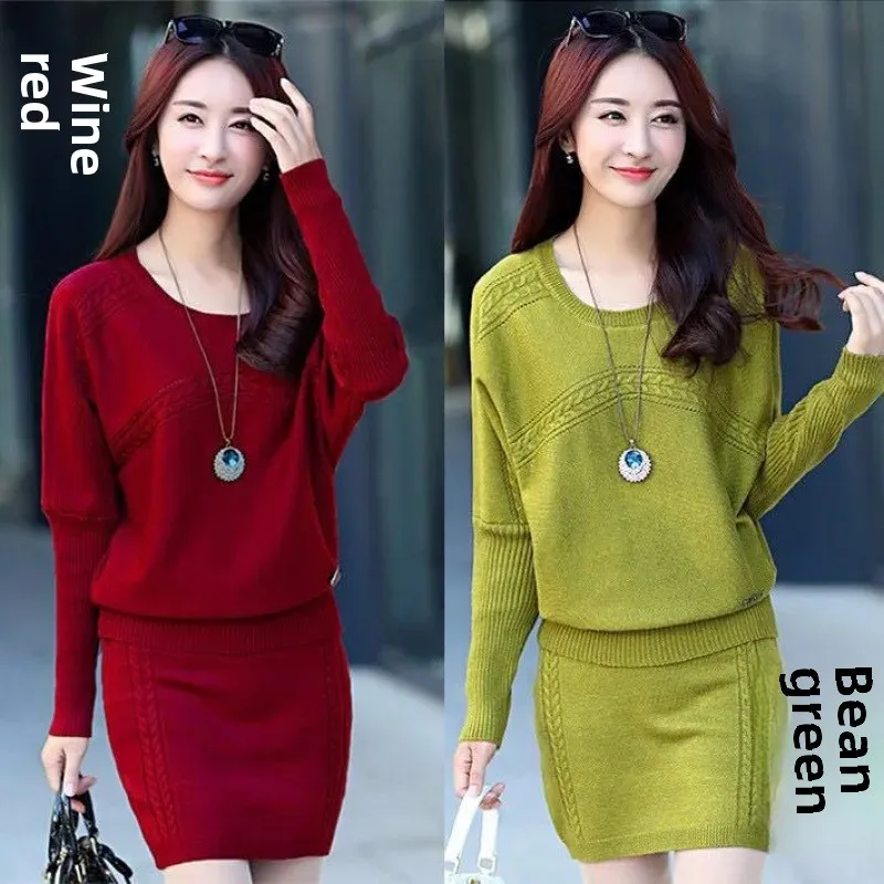 Осенне-зимний вязаный топ мини-платье комплект из 2 предметов корейский стиль