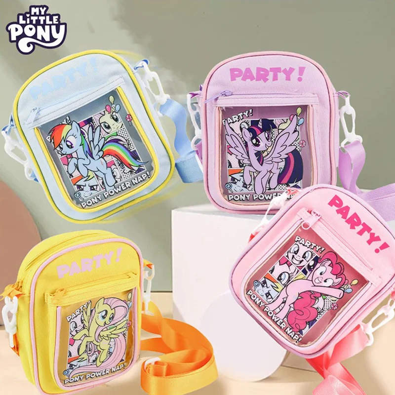 Kawaii My Little Pony Сумка через плечо Twilight Sparkle Fluttershy Rarity Girl Симпатичная сумка на в стиле