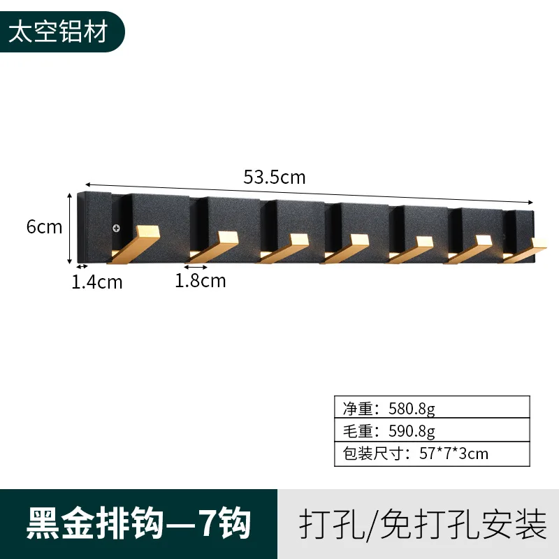 

Космический алюминиевый крючок на клейкой основе, крючок для одежды черного и золотого цвета, крючок на одежду без следов, без отверстия на ...