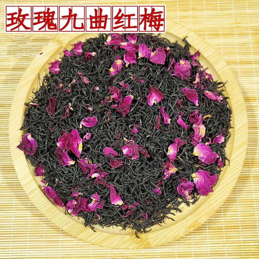 7A 2021 новый чай Jiuqu Hongmei Hangzhou Long-jing черный розовый для ухода за здоровьем похудения |